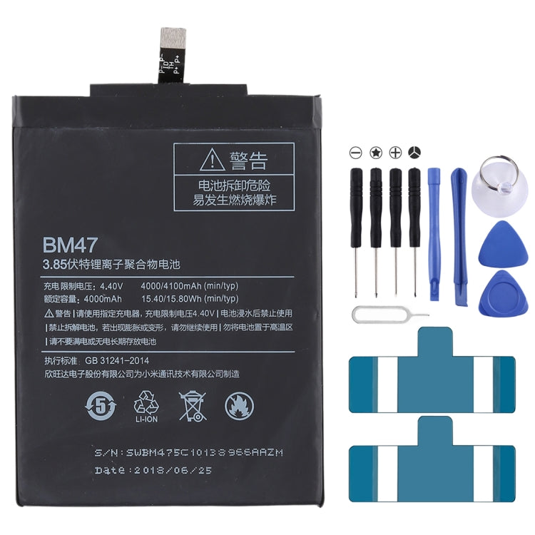 BM47 4000mAh Lithium Polymer Battery for Xiaomi Redmi 3, For Redmi 3 BM47 4000mAh Lithium Polymer Battery for Xiaomi Redmi 3, For Redmi 3